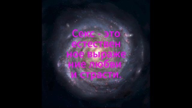 #знакомства #сша #для #русских #знакомства #америке #бес смотреть онлайн