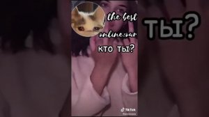 Переписки про Пэйтона и Т/и милые/смешные/грустные/ 8 часть