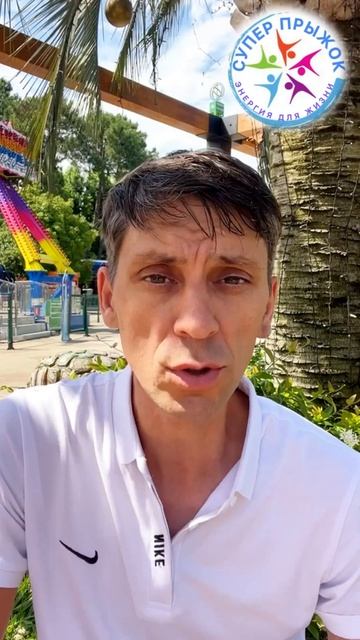 100% путь к успеху, здоровью и деньгам #заработок #обучен смотреть онлайн