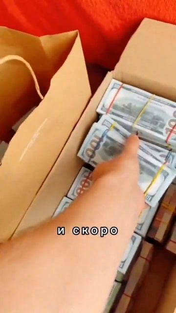 ТГ в описании канала #новости #money #деньги #инвестиции смотреть онлайн