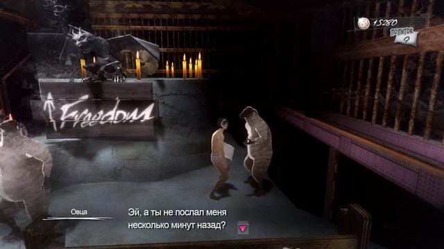 Катерина Классическая | Стрим | Catherine Classic смотреть онлайн