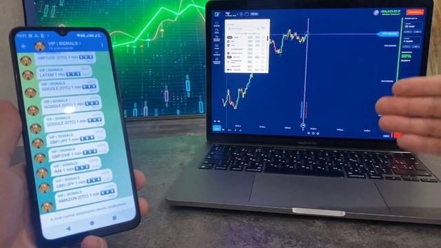 РАЗОБЛАЧЕНИЕ БРОКЕРА BINARIUM! БИНАРИУМ РАЗВОД ИЛИ НЕТ! БИ смотреть онлайн
