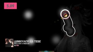 ТОП 10 КАРТ КИШЛАКА В ОСУ! | РУССКИЕ КАРТЫ | TOP 10 MAPS OSU! KISHLAK