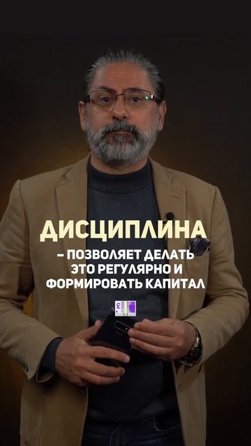 Если вы хотите создать для себя пассивный доход и сфор смотреть онлайн