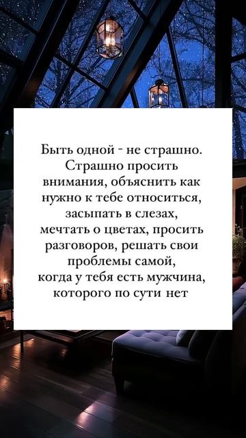 #piano #books #книги #цитаты смотреть онлайн