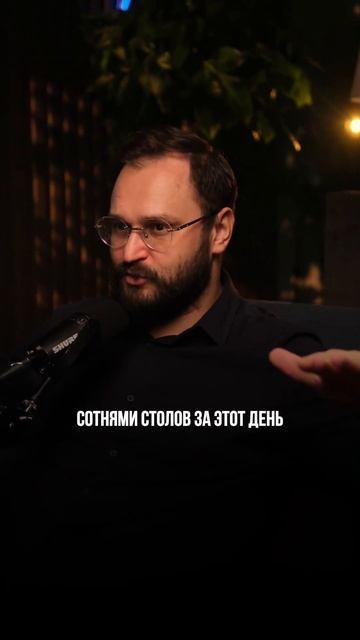 Как получать от людей максимум #недвижимость #инвести? смотреть онлайн