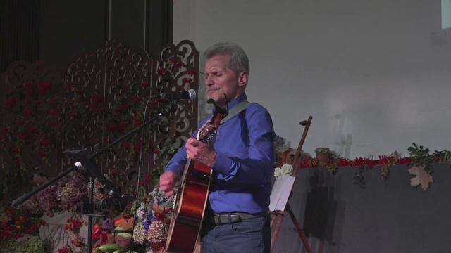 «Пой аллилуйя» | Степан Бондарь | 29.09.2024 смотреть онлайн