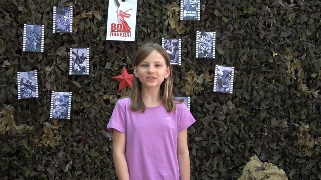 Стихотворение «Дети войны» Лора Тасси. Читает Ева Макаровская. смотреть онлайн