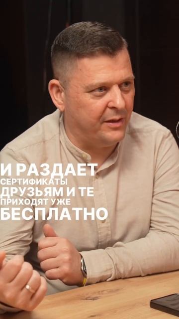 Как быстро привлечь клиентов в салон красоты? смотреть онлайн