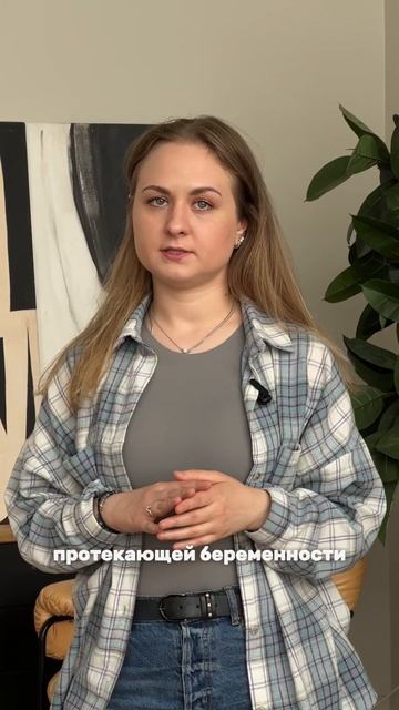 Можно ли кормить грудью во время беременности? смотреть онлайн