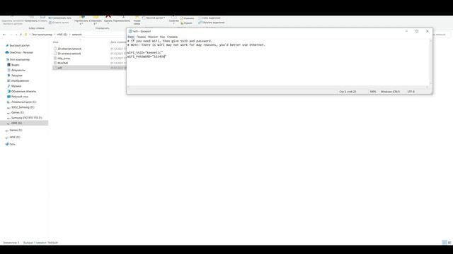 Hive OS Настройка Установка | Майнинг на HiveOS в 2022 году | Полная пошаговая инструкция | ХайвОс