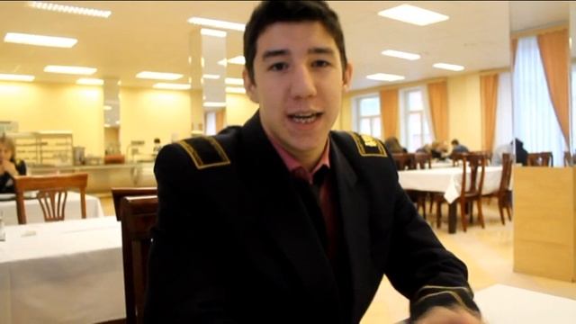 Поздравление для Кати