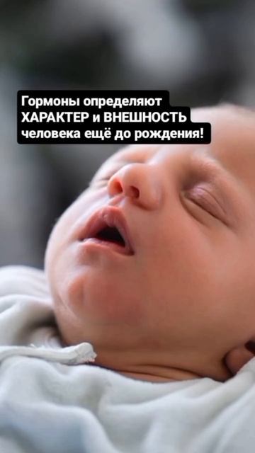 Как найти к ребёнку подход? Что его мотивирует? Как пом смотреть онлайн