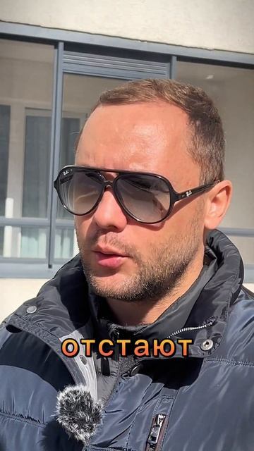 Рост продаж недвижимости в 2024 году #realty #инвестиции #не смотреть онлайн