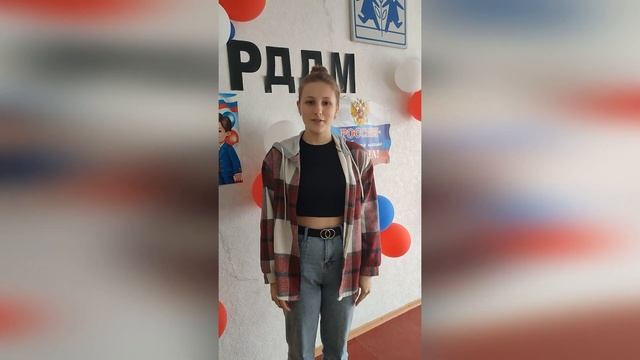 Акция "Спасибо, учитель!" смотреть онлайн