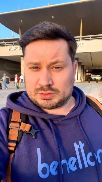 Есть тут безопасные виды отдыха или нет? смотреть онлайн