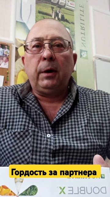 #марафон #энергия #бренд #омега3 #амвэй #здоровье #заказ смотреть онлайн