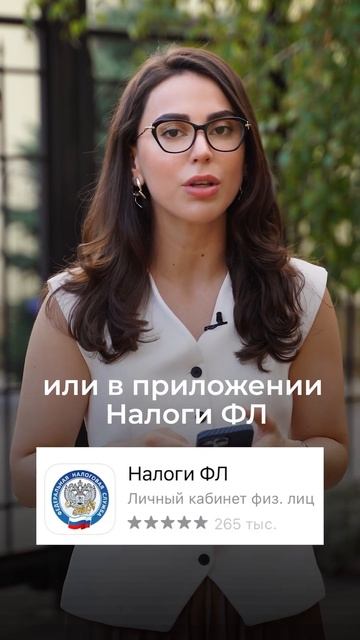 Звонят мошенники! Что делать? #деньги #инвестиции #фин? смотреть онлайн