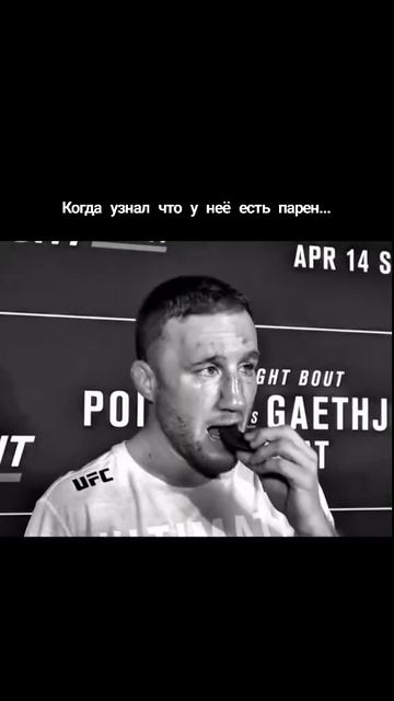 Когда узнал что у неё есть парень#Shorts смотреть онлайн