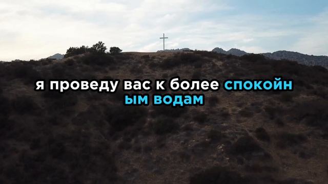 Признаки, ПОДТВЕРЖДАЮЩИЕ, что Бог говорит: Ваше ожидан смотреть онлайн