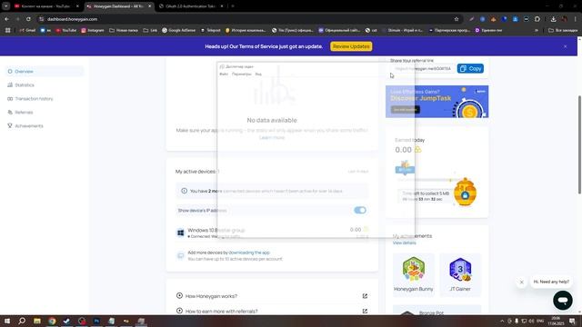 Как Заработать 5000 Рублей За Один День Без Вложений 2025 смотреть онлайн