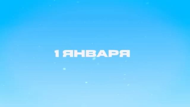 Cериалы - январь 2025 года (!!!НОВИНКИ, ПРЕМЬЕРЫ!!!) смотреть онлайн