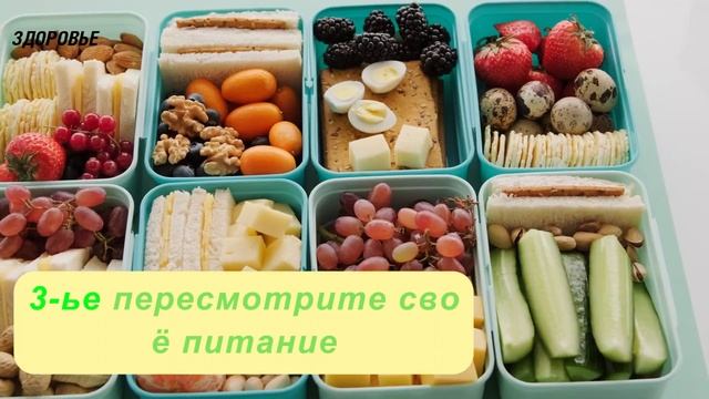 Недержание. Избавьтесь от недержания. Уникальная техника японцев смотреть онлайн