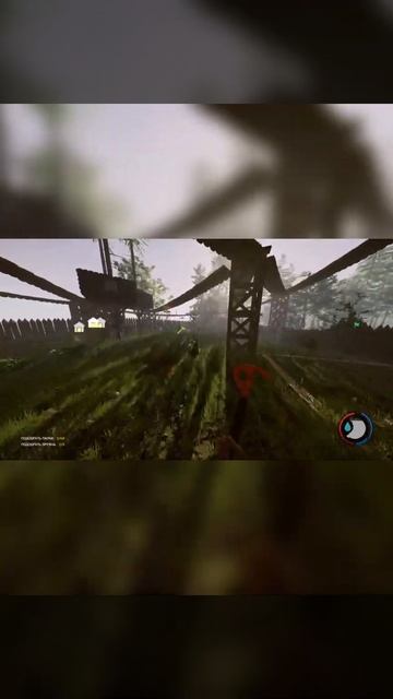Вот и познакомились 😡