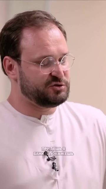 50% годовых💰 смотреть онлайн