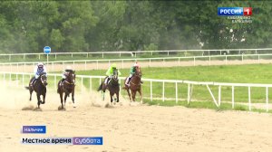 В Нальчике провели традиционные «Скачки Победы»