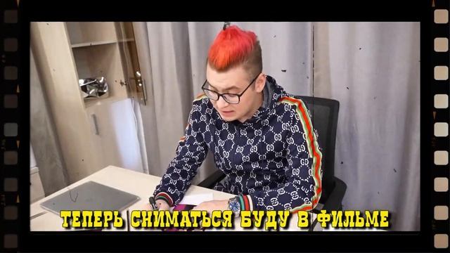 КОБЯК СУПЕРЗВЕЗДА ⭐ СНЯЛСЯ В ФИЛЬМЕ (А4 КЛИП 2022) ГАДГИВН prod. смотреть онлайн