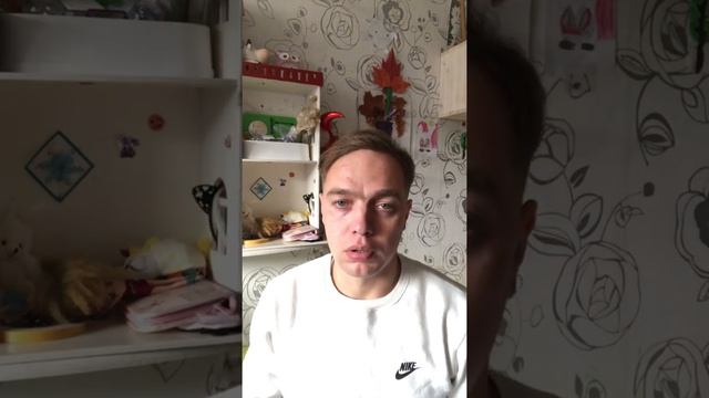 Мой День Рождения!! 35 лет!! смотреть онлайн