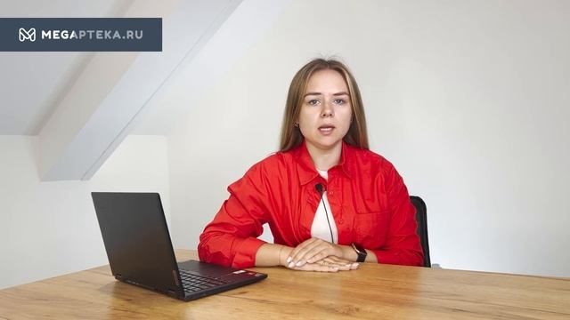 Ундевит: инструкция по применению