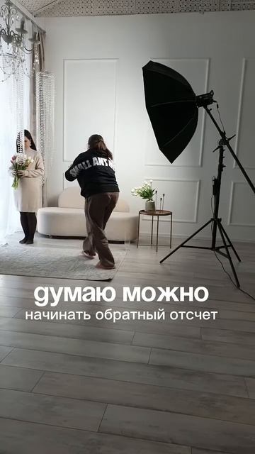 тут много не напишешь, второй раз быть беременной волн смотреть онлайн