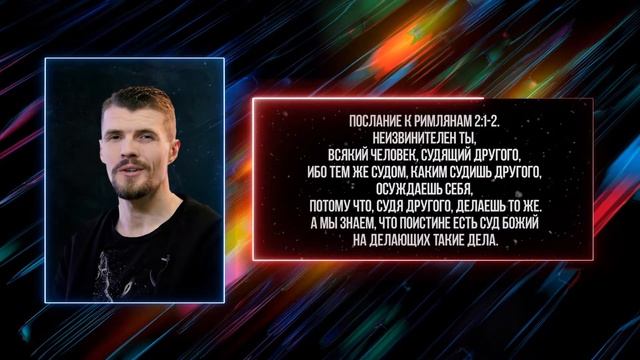 ВЫПУСК 51. Закон и порядок. Как работают законы и зачем ? смотреть онлайн