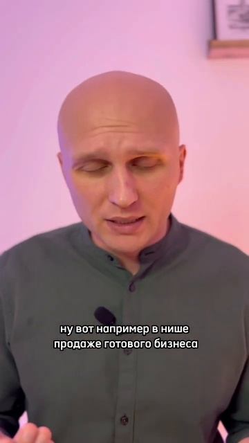 Как брать за услуги более 1.000.000 рублей #бизнес #услуги # смотреть онлайн