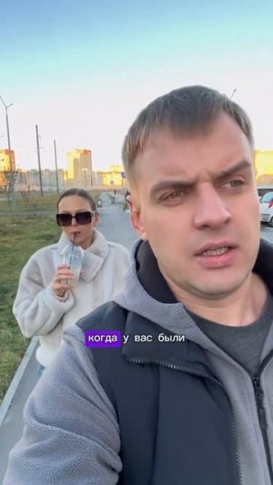 Х0Р0ШИЕ МЫСЛИ!