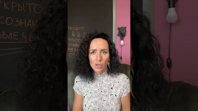 РЕСУРСЫ ДЛЯ РОСТА ДОХОДА И ИСПОЛНЕНИЯ ЖЕЛАНИЙ ЧАСТЬ 2 смотреть онлайн