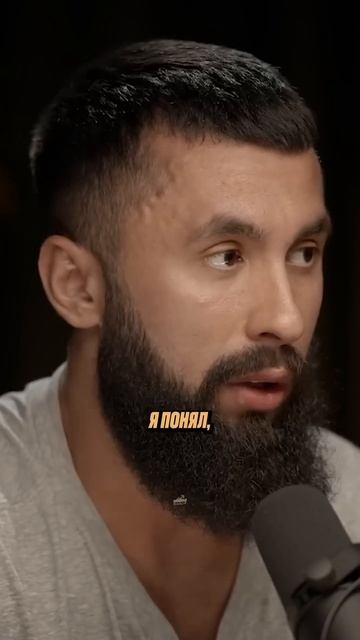 #бизнес #инвестиции #предприниматель смотреть онлайн