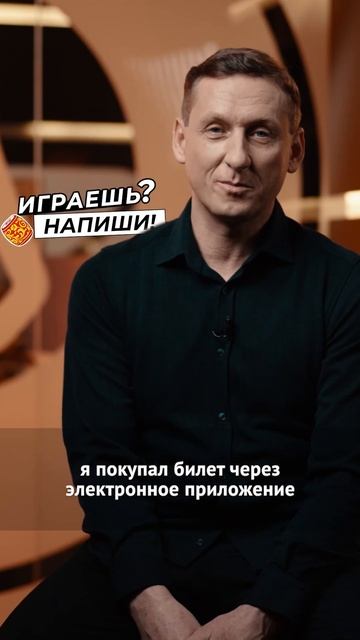 Жена не верила, что можно выиграть в лотерею, а теперь ? смотреть онлайн