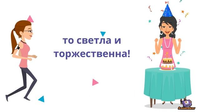 Современная женщина смотреть онлайн