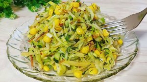 Мой дежурный САЛАТ из КАПУСТЫ! Очень вкусно, просто и быстро! Вся изюминка в заправке!