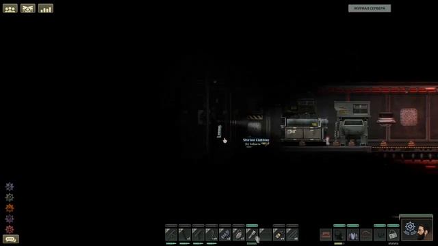 Живой кал(Barotrauma) смотреть онлайн