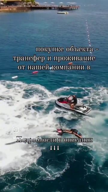 Инвестиции в недвижимость 18 стран мира. ВНЖ. ПМЖ.Гражд? смотреть онлайн