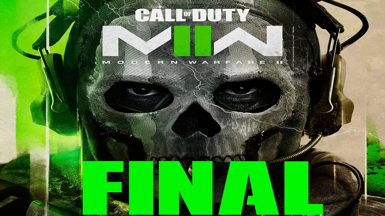 Прохождение игры - Call of Duty Modern Warfare 2 (Без комментариев)