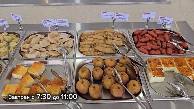 Лучший новый отель Анапы 2025? Смотрим, что внутри смотреть онлайн