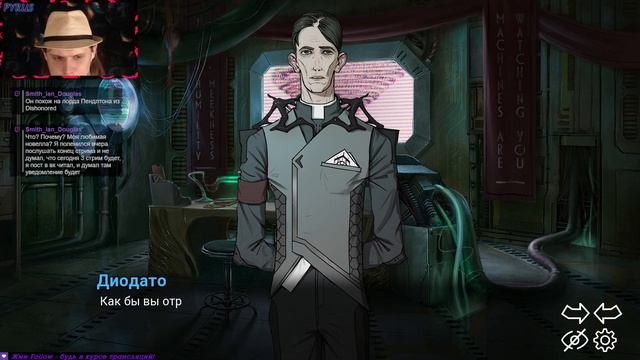 | Со вкусом водорослей | Athanasy |#1| смотреть онлайн