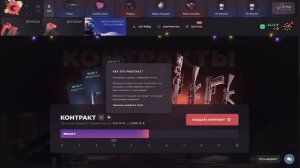 ШОК! С 0₽ ДО ФАРМ999XP НА GGSTANDOFF 😱 ХАЛЯВА