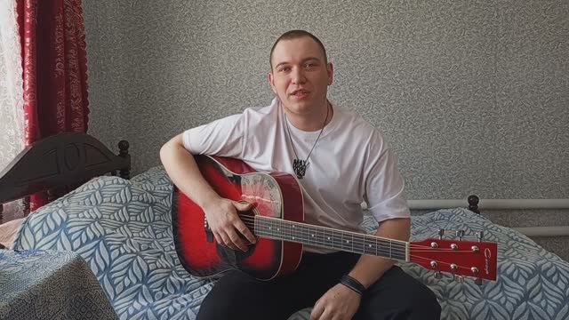 Ария - Штиль