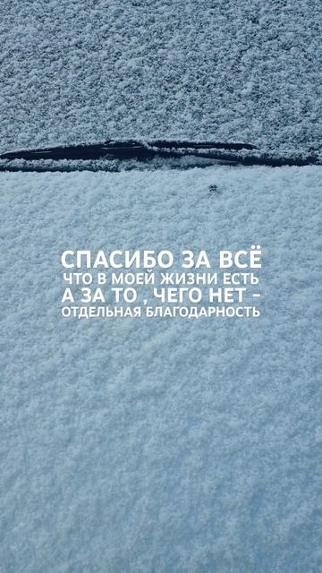 Чтобы оставаться своим оригиналом , надо всегда быть и смотреть онлайн
